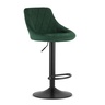 Modern Home Barska stolica kast green velvet model_3437 KAST