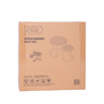 Modern Home Set 2 coffee stola PJJCT0111