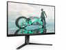 Monitor 24.5 PHILIPS Evnia 25M2N3200W/00, VA, FHD, 240Hz, 1ms GtG, 2xHDMI, DP, freesync, pivot, gaming