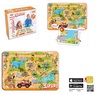 Jagu Safari puzzle
