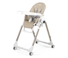 Peg Perego Hranilica prima pappa follow me astral P3510041612