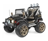 Peg Perego džip na akumulator (24v) - gaucho XP PIGOD0555