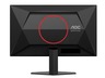 Monitor 24.5 AOC 25G4SRE, IPS, FHD, 310Hz, 0.3ms MPRT, HDMIx2, DP, Gsync