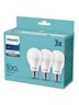 Philips PS696 LED SIJALICA 13W(100W) E27 A67 CW FR SET 3/1