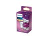 Philips PS742 LED classic SIJALICA 3,5W (35W) GU10 WW 2700K 36D RF ND SRT4