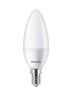 Philips PS794 LED sijalica 7W (60W) B38 E14 WW 2700K FR ND 1SRT4