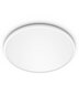 Philips PH064 Superslim CL550 plafonska svetiljka 15W 2700K W WV 06