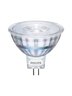 Philips PS787 LED sijalica 4,4W (35W) MR16 GU5.3 CW 4000K 36D RF ND SRT4