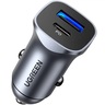 Ugreen CD130, 20W, USB-A, Tip-C, Grey Auto Punjač