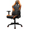Stolica Cougar ARMOR ELITE gaming, narandžasta
