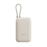 Xiaomi, 22.5W, 10000mAh, Kabl Tip-C, Beige Power Bank BHR9072GL