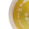 Dijamantska rezna ploča za keramiku MOSAIC, BIHUI DCDC115