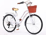 Xplorer gradski bicikl Cruiser BERGAMO 26"