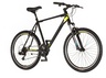 Bicikl visitor master 26" crno žuti