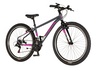 Bicikl visitor radiance 27" sivo roze