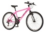Bicikl visitor radiance 26"  roze crni