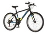 Bicikl visitor radiance 26"  crno žuti