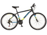 Bicikl visitor radiance 26"  crno žuti 1262050