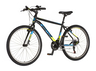 Bicikl visitor radiance 26"  crno žuti 1262050