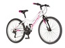 Bicikl explorer spy 24"  belo roze