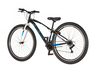 Bicikl venssini arcadia 29" crno plavi 1290041