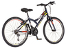 Bicikl explorer spy legion 24" plavi 1241035
