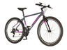 Bicikl visitor radiance 27"  sivo roze