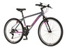 Bicikl visitor radiance 26"  sivo roze