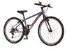 Bicikl visitor radiance 26" sivo roze