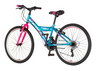 Bicikl venssini parma 24" plavi 18 brzina 1241070