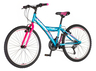 Bicikl venssini parma 24" plavi 18 brzina 1241070