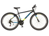 Bicikl visitor radiance 29" crno žuti 1290028