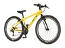Bicikl visitor radiance 27" žuto crni