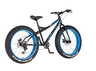 Bicikl visitor fat bike 26" bigfoot crno plavi 1262013
