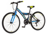 Bicikl venssini parma 24" plavo sivi 1241066