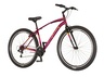 Bicikl venssini arcadia 29" bordo roze