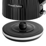 RUSSELL HOBBS kuvalo za vodu 27361-70 Eden