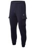 Muški donji deo trenerke Cargo pant II