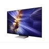 SAMSUNG OLED TV QE65S90FATXXH, 4K Ultra HD, Tizen OS Smart, NQ4 AI Gen3 procesor, Motion Xcelerator 144Hz, OLED HDR+, Q-Symphony