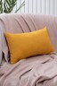 Dekordom Dekorativna jastučnica panoroma 30x50 - mustard 344 - asd