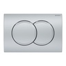 Geberit 115.107.46.1 Delta01 Matt Chrome taster za ugradne vodokotliće dvokoličinski okrugli