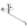 Grohe Eurosmart Cosmopolitan Chrome baterija (slavina) za umivaonik sa cevastom izlivnom cevi 32847000