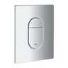 Grohe 38844P00 Arena Cosmopolitan Matt Chrome aktivacioni taster za ugradne vodokotliće dvokoličinski elipsasti