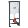 Grohe 38536001 Rapid SL ugradni vodokotlić sa setom za kačenje visine 1,13m