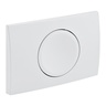 Geberit 115.109.11.1 Delta15 White taster za ugradne vodokotliće jednokoličinski okrugli