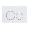 Geberit 115.127.11.1 Delta20 White taster za ugradne vodokotliće dvokoličinski okrugli