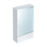 Geberit SELNOVA SQUARE ogledalo 49.3*85 beli