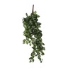Dekordom Cvet syngonium 54cm 1074947 - green - edl