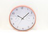 Dekordom Zidni sat 1625-3 - pink - n41