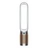 Dyson prečišćivač i ventilator TP12 Purifier Cool White/Gold 546519 PC2 DE-NOX